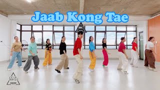 JAAB KONG TAE Sawadee kap  Thai song  MK Dance [upl. by Oiluj]