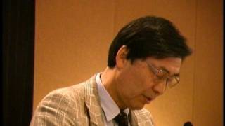 2008  ICCF14 62 Excerpts from Mizuno  Heat Generation [upl. by Coray]