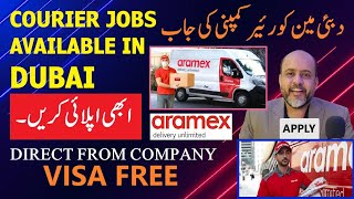 ARAMEX Courier Company Jobs EXPOSED  What They Dont Tell You [upl. by Dnomder612]