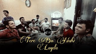 Tere Bin Nahi Lagda  Full Cover By Sadho Band  Ustad Nusrat Fateh Ali Khan [upl. by Waldemar711]