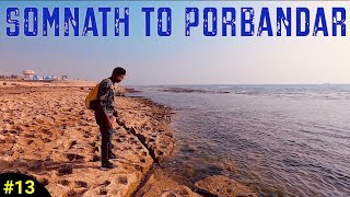 Somanth to Porbandar  Veraval Chowpati Beach  Madhavpur Beach  9 Days Road Trip [upl. by Bord]