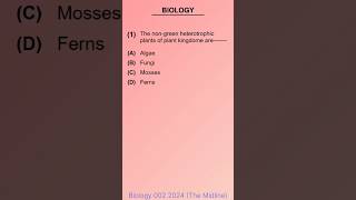 Biology 002 rrb education railwayexam ssc gk rrbexampreparation sscexam [upl. by Redd]