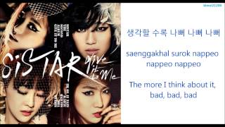 SISTAR  Bad Boy HangulRomanizationEnglish Color Coded HD [upl. by Ladd765]