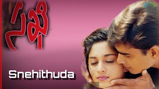 Sakhi Movie Songs  Snehithuda  Madhavan Baby Shalini [upl. by Eanahs865]