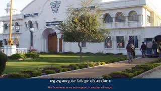 Sadh Sangat Dodra Anuual Melbourne Samagam Jan 2024  Day 5 Evening [upl. by Carolee]