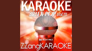 Impossible By RIIZE Instrumental Karaoke Version [upl. by Eugine64]