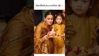 Alia Bhatt as a mother 💓 Subscribe Please happy soul shorts happysoul aliabhatt [upl. by Portingale]