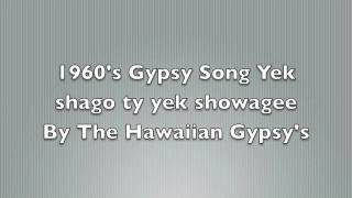 1960s Gypsy Song Yek shago ty yek showogeem4v [upl. by Eirruc]