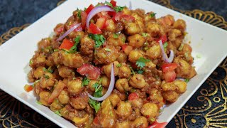 Iftar ka Khazana Masala Chole Hi Banana Kabuli Chana Masala  Ifta ki Laziz Recipe [upl. by Prevot339]