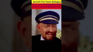 Amrish Puri best dialogue 👌 Dhal movie dialogue  shortsyoutube amrishpuri cinema guruji [upl. by Oates]