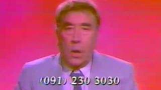 Frankie Howerd Blooper [upl. by Odlanir]