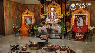 Ramakrishna Sharanam  Usha Kirtan  Tithi Puja of Sri Ramakrishna  2019 [upl. by Arron433]