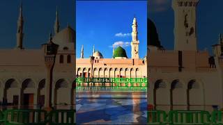 Naat  Mera to Asra mera Nabi he trendingnaat naatsharif explore [upl. by Maddalena906]