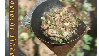 Balochi Tikka recipe by chef Farah [upl. by Orva]