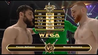 Рахим Дибиров vs Малик Махмудов  Rahim Dibirov vs Malik Makhmudov  WFCA 46 [upl. by Sachs]