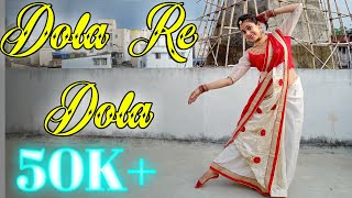 Dola re Dola Dance Choreography  DEVDAS  Tribute to Saroj Khan  Nritya Monjuri [upl. by Rumit630]