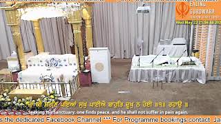 Ealing Gurdwara Live Stream [upl. by Cordy699]