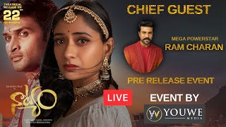 NATYAM Pre Release Event LIVE  Ram Charan  Sandhya Raju  Revanth  Event By YouWe Media [upl. by Haimehen]