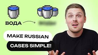 Prepositions with Russian cases  a trick to cases [upl. by Ettenrahc]