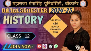 HISTORY CLASS  12  BA 1ST SEMESTER 2024  25  MGSU UNIVERSITY NEW EXAM SYLLABUS 2025 PAYAL MAM [upl. by Chesna]