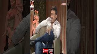 బుద్ధి గడ్డితిని ఆ సినిమా తీసా   Ram Gopal Varma Open Heart With RK  OHRK [upl. by Pirnot]