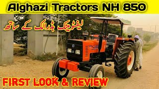 Alghazi Tractor New Holland 850 Review First Look No 1 Tractor In Pakistan newholland [upl. by Padraic]