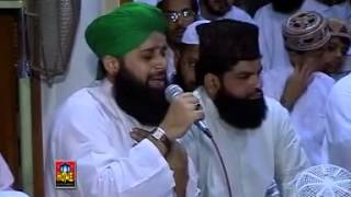 Sarwar Kahon Ke Malik O Mula  Bulbul e Madina Hazrat Owais Raza Qadri Sb [upl. by Lesley156]