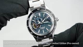 Seiko Presage SSA445 SSA445J1 140th Anniversary Ginza Limited Edition Preowned [upl. by Bricker]