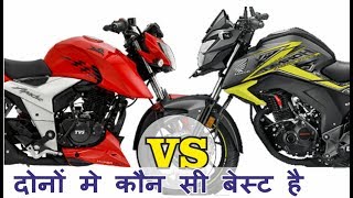 Apache 160 4V VS Honda Hornet 160R 2019 Price Mileage [upl. by Snowber]