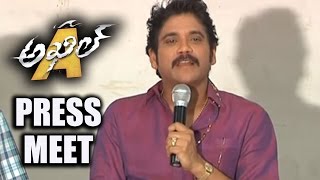 Akhil Movie Press Meet Video  Akkineni Nagarjun  VV Vinayak  Gultecom [upl. by Neehs]