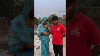 घंटा mrsalmuddin comedyviral shortvideo shortsfeed trending funnyshortvideo [upl. by Petersen]