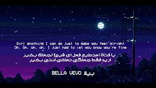 Bzzi  Mine مترجمة للعربية  lyrics [upl. by Yticilef38]