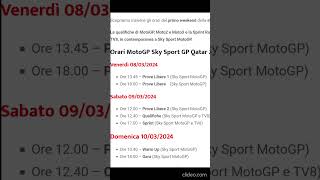 Orari MOTO GP Qatar 2024 SKY TV8 motogp shorts motogp qatargp [upl. by Akilak]