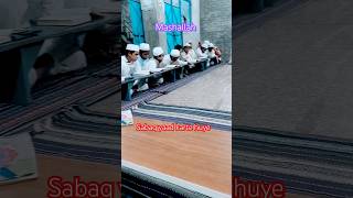 Sabaq yaad karte huye trending madarsa islamicshortvideo trending viral [upl. by Siuoleoj396]