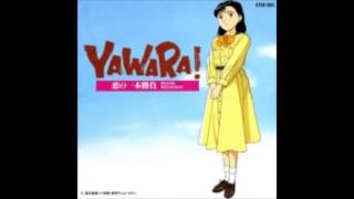 YAWARA OST 28  ひとり海を見てHitori umi o mite [upl. by Ansell]