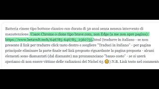 Batteria cinese tipo bottone classico con durata di 50 anni senza nessun intervento di manutenzione [upl. by Gavette974]