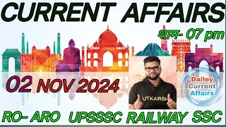 02 November 2024 current affairs study kumar gorav short class [upl. by Adnomar]