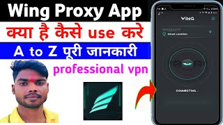 wing proxy kaise use kare  how to use wing proxy  wing proxy app  wing proxy  wingproxy freefire [upl. by Anihsat769]