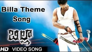 Billa Movie  Billa Theme Video Song  Prabhas Anushka [upl. by Hairahcaz]