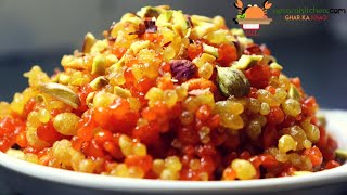 How to Make Boondi Recipe  kara boondi recipe  Sweet boondi recipe  Bunia Recipe [upl. by Rosenberger706]