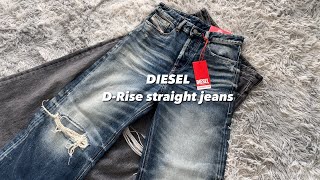 【DIESEL DRise】あまりにも良過ぎたので2色買いしたらサイズ感が変わっていた話【デニム】 [upl. by Vachil]