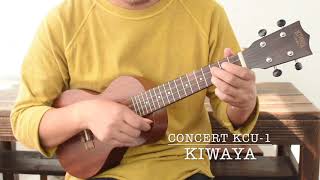 KIWAYA Concert KCU1 [upl. by Bryant585]