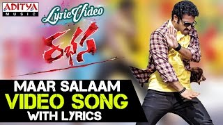 Maar Salaam Video Song With Lyrics II Rabhasa Songs II JrNtr  Samantha Pranitha [upl. by Sabino]