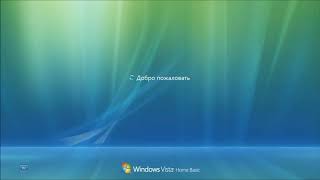 Vistalizator или Как я устанавливаю русский язык на Windows Vista Build 5840 [upl. by Delacourt]