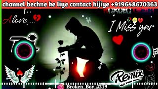 Dard Dilon Ke Kam Ho Jaate DJ Remix Song  Mood Off  Heart Touching Sad Song  Dj Aman Vaishnav [upl. by Eirret]