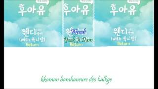 Wendy Ft Yook Ji Dam  Return Rom Lyrics [upl. by Aiksa516]