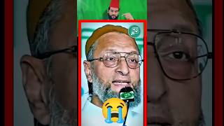 😭औरंगाबाद के मुसलमान ओवैसी को तुमने अकेला करदिया Asduddin Owaisi [upl. by Keen]