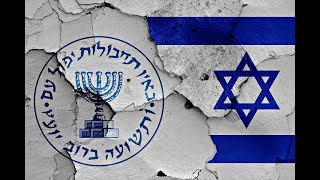 MOSSAD  History operations and most famous agents Documentary movie [upl. by Lemaceon583]