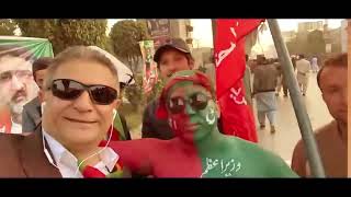 PTI New SONG Released Chatan PTI SONG 2024 Election SONG 2024 [upl. by Noyart]