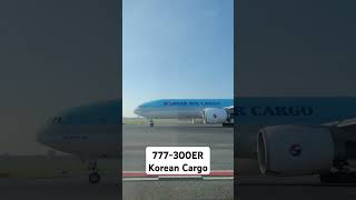 Korean Air Cargo 777 planespotting airside aviation boeing 777 cargo koreanair [upl. by Frissell599]